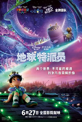 淫渎美容院