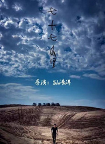 淫渎美容院